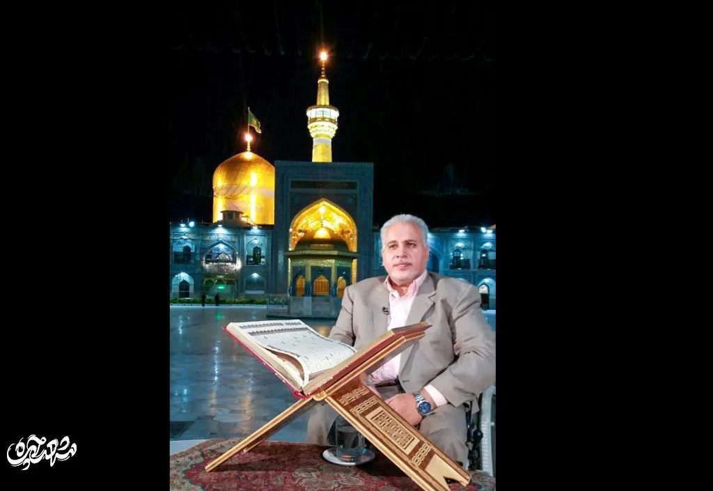 جواد پناهی قاری