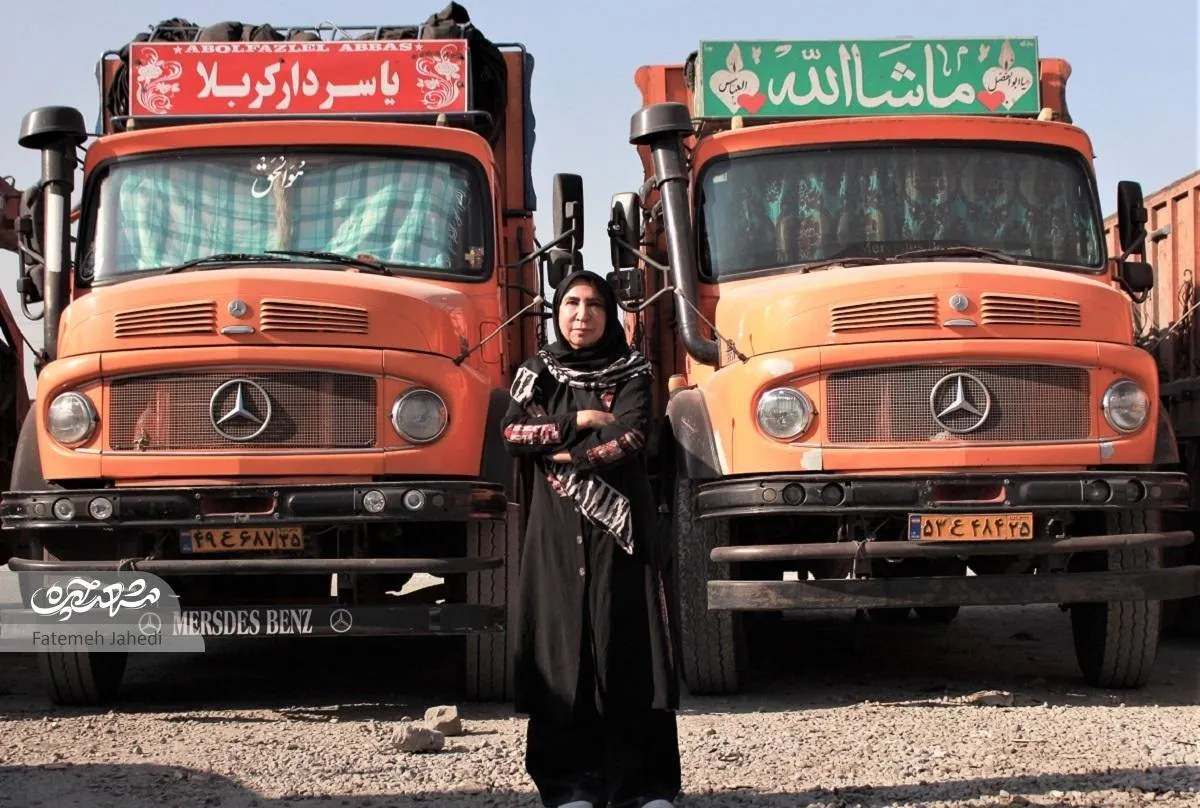 خاطرات خانم راننده، از ۲۵ سال راندن تریلی