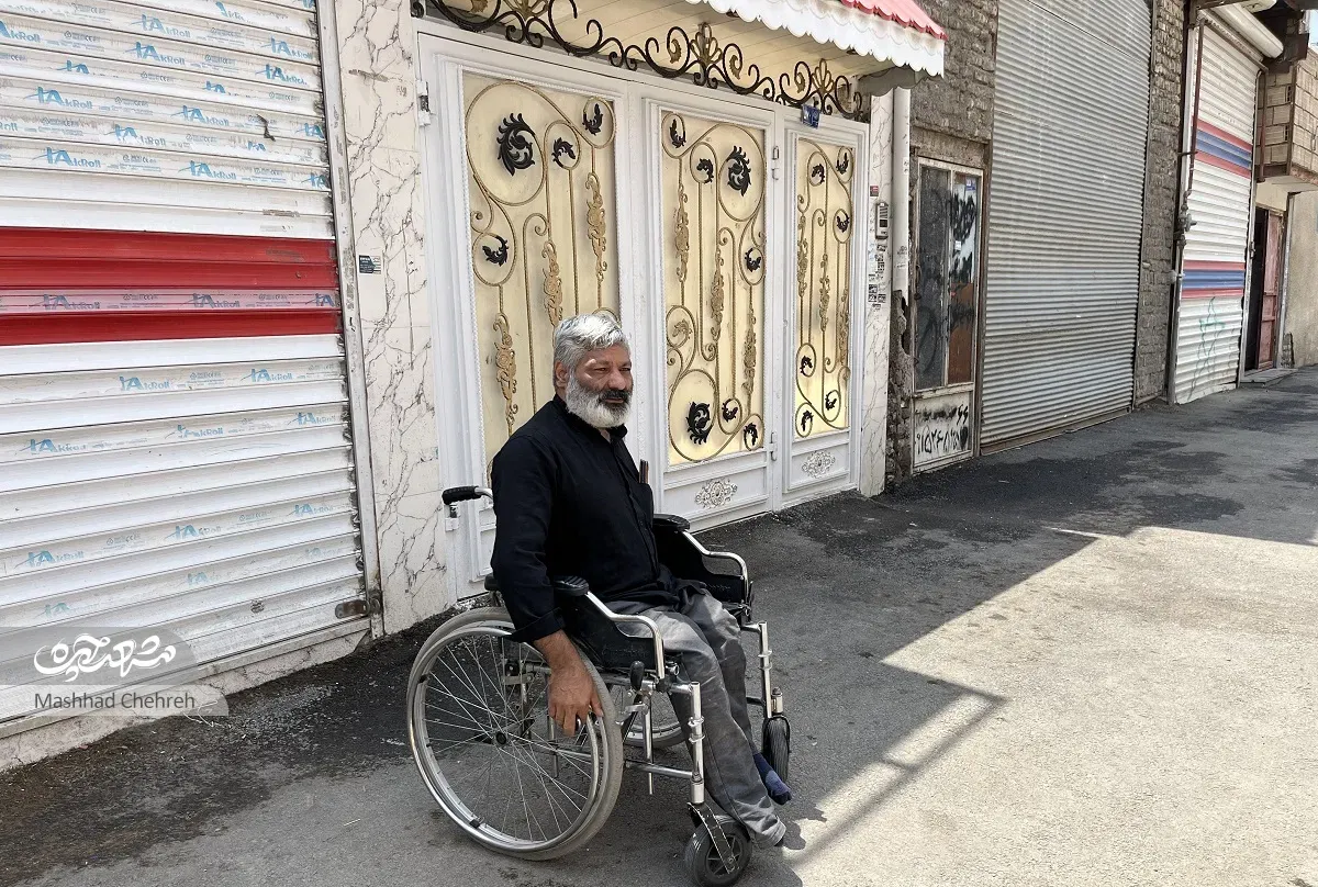 محله گردی