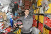 داروخانه موتورسیکلت 