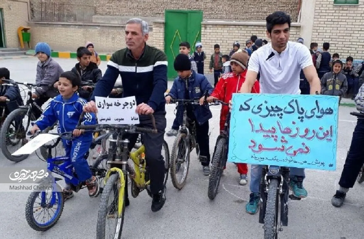 درآمدزایی دانش‌آموزان با تفکیک زباله