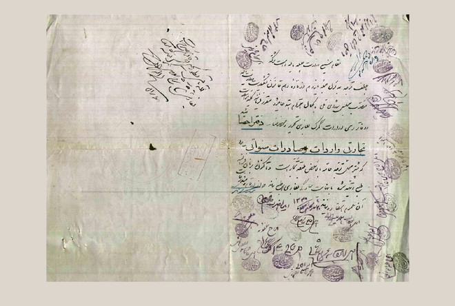 نقش زبان فرانسه در مکالمات و مکاتبات مردم مشهد
