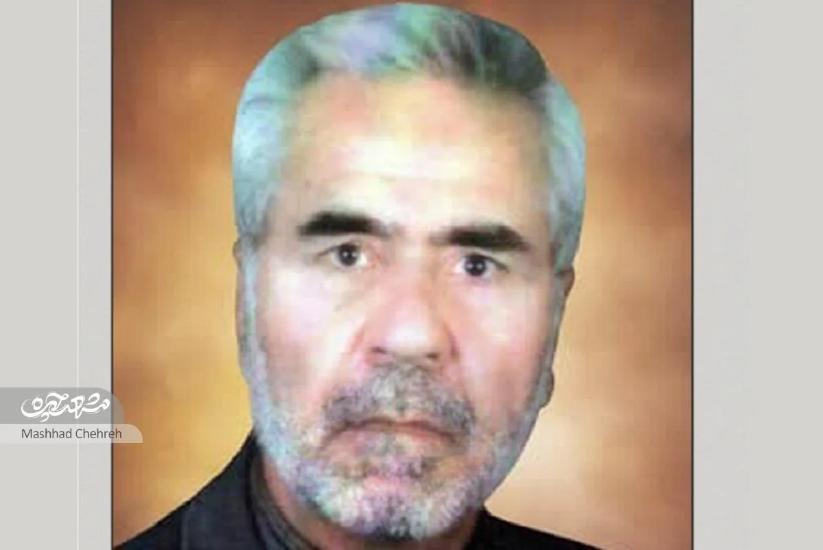 دکتر سیدمهدی صانعی، مردی از تبار مهر و معرفت