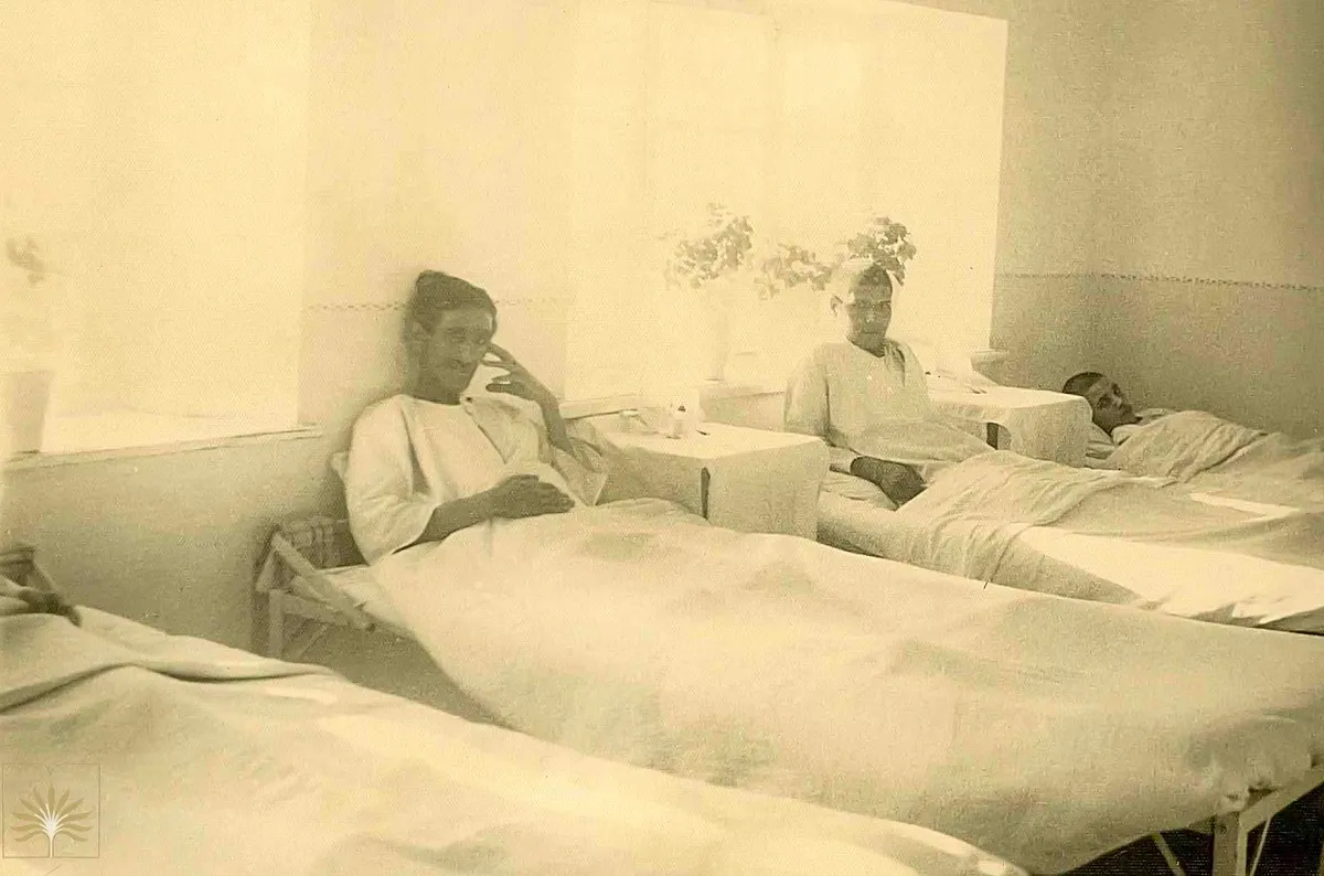 بیمارستان بلدیه