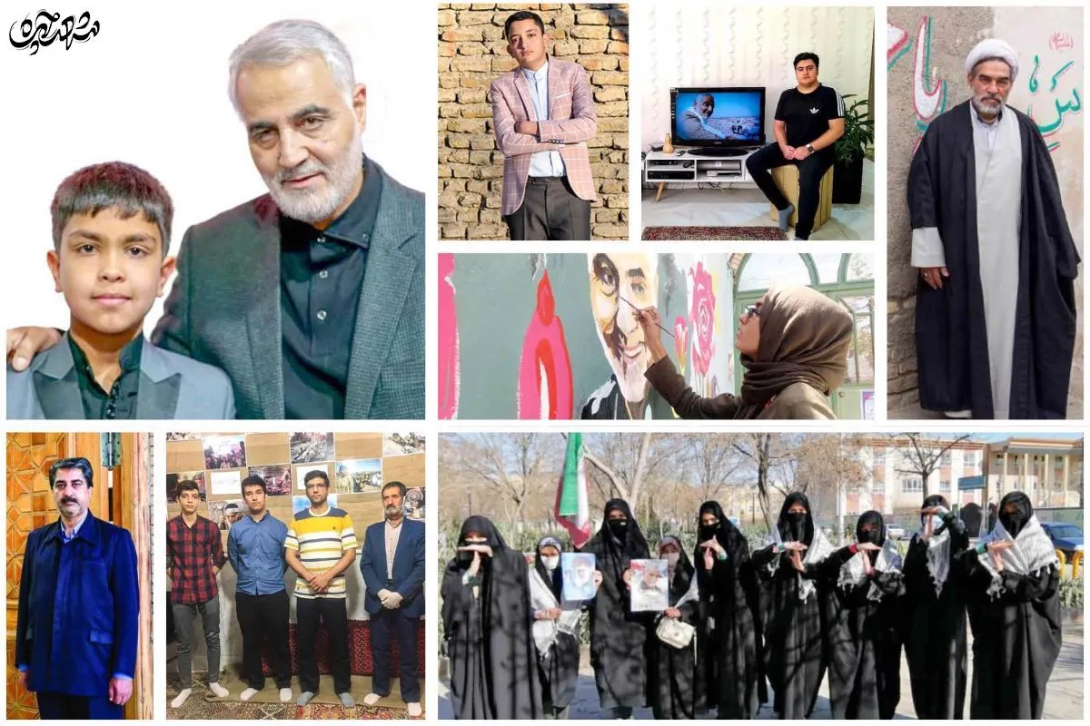 خاطرات مشهدی ها از سردار سلیمانی