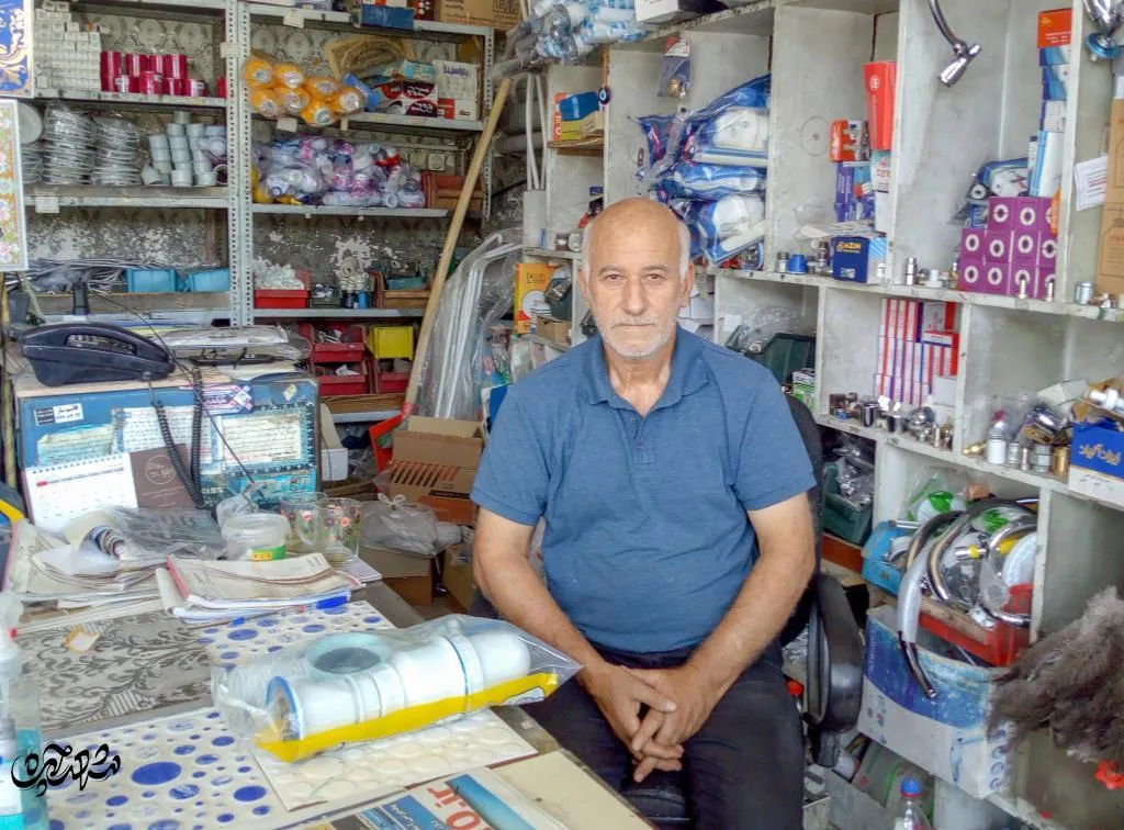 چم و خک آقای قانعی لوله فروش (1)