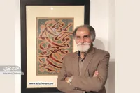 حضور خوش نویس پیشکسوت مشهدی در بیش از صد نمایشگاه