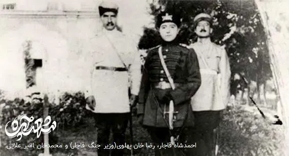 ghajar2015