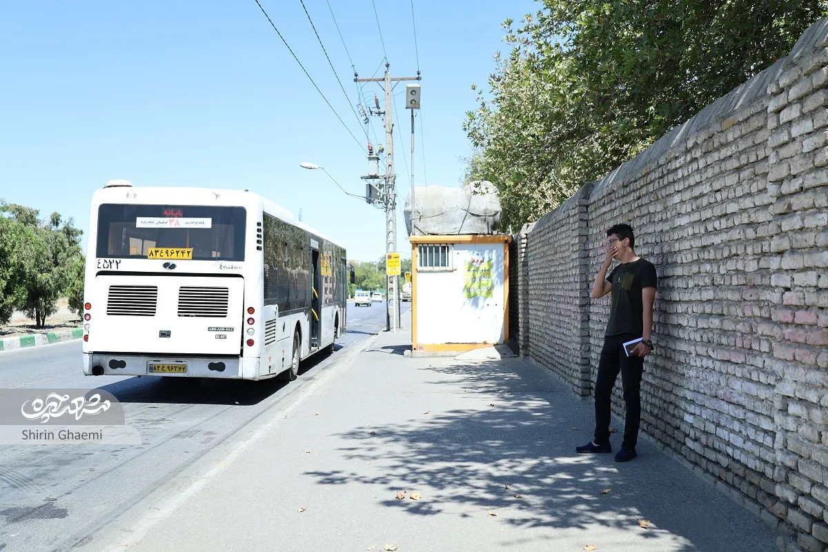 پایانه مسافربری معراج