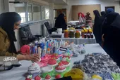 بازارچه خود اشتغالی بانوان ساعی طرق