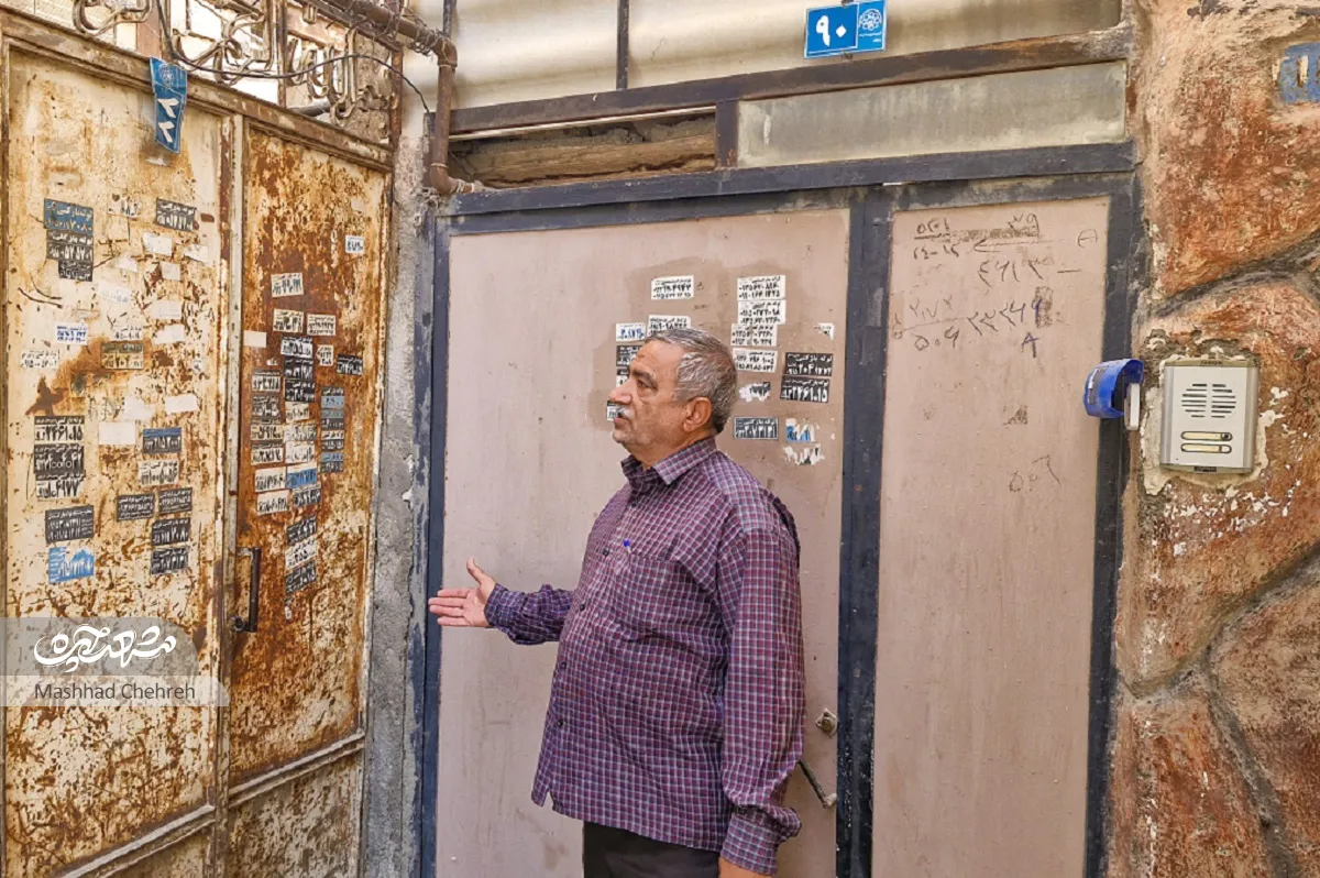 مهدی جعفری
