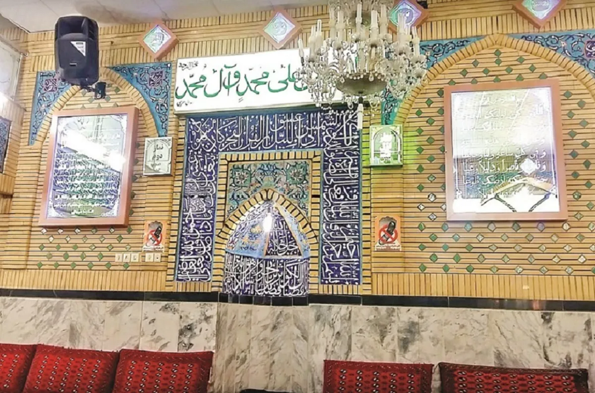 مسجد