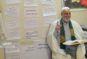 مکتبخانه انسان&zwnj;ساز ناصر آرین در محله طبرسی شمالی