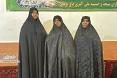 همدلی&zwnj;های قدیمی در کوچه&zwnj;های باصفای ته&zwnj;پل&zwnj;محله