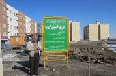 هر محله یک &laquo;نجیب&raquo; می&zwnj;خواهد