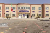 مهرِ «فروردین»، پزشک مدرسه‌سازِ شهرک شهیدباهنر