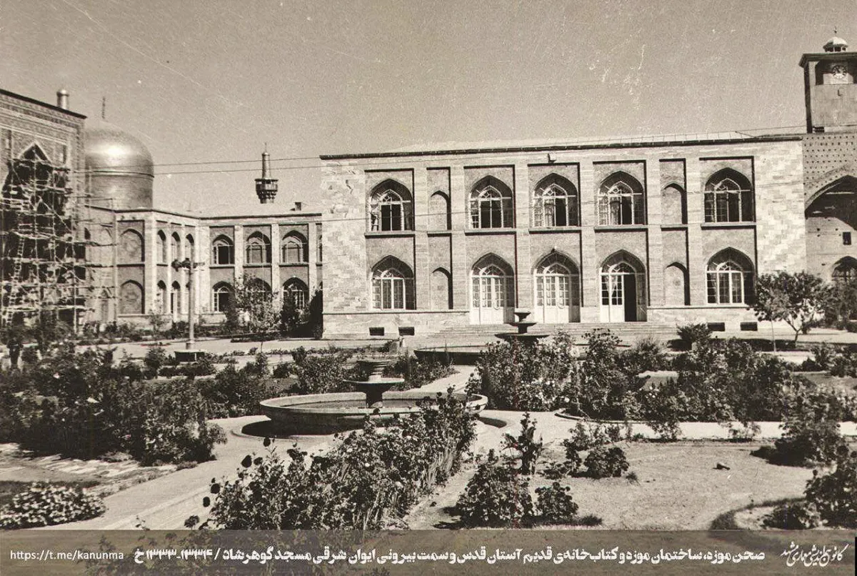 هنر «آندره گدار» در حرم مطهر امام رضا(ع)