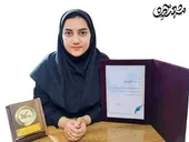 اعظم؛ شاعر 70غزل 