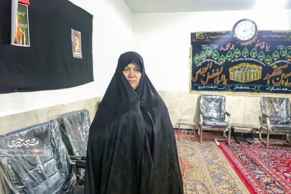 خاطرات