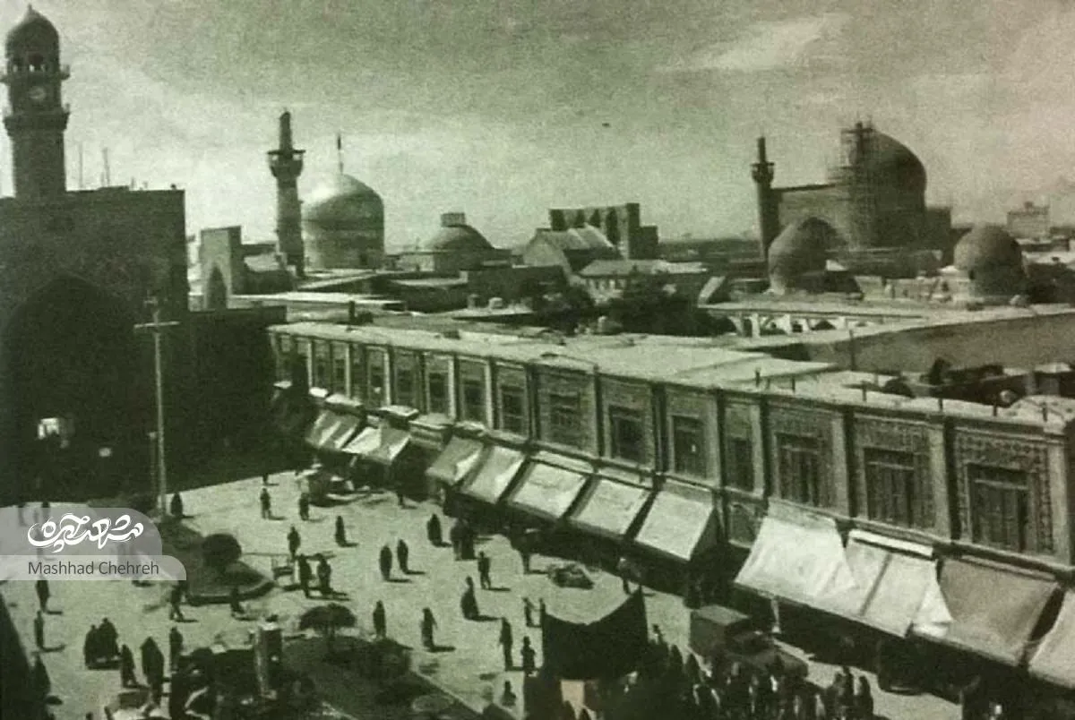 یادگارهای وزیرنظام در مشهد