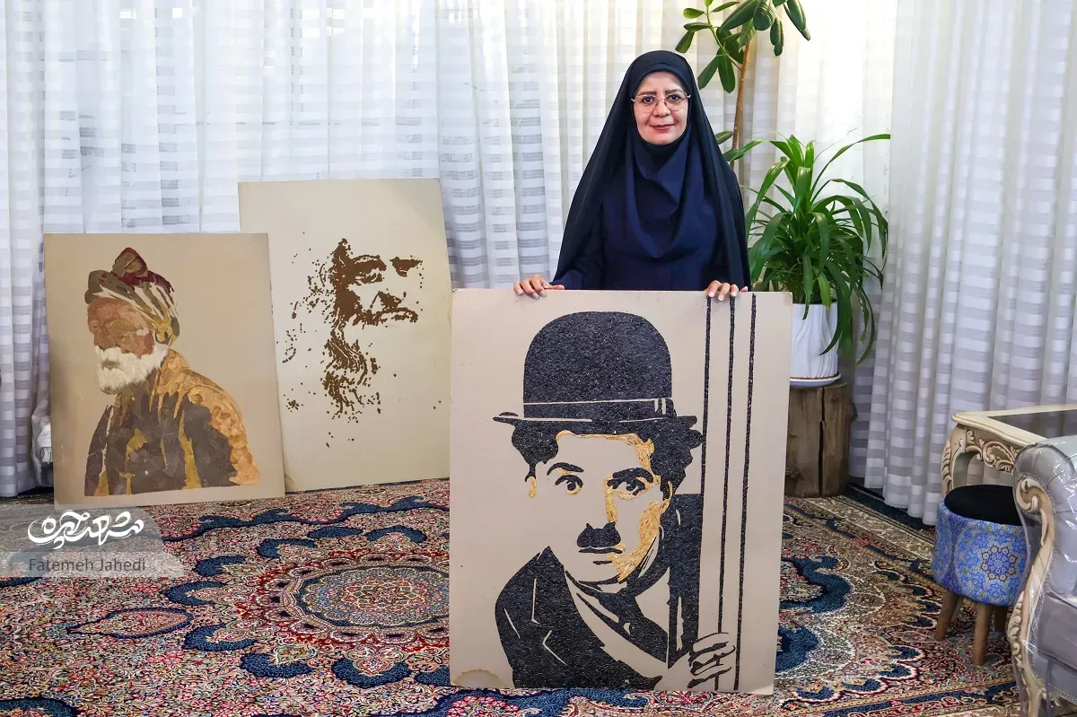 زهره فریمانی