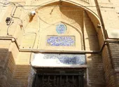 تغییر معماری&zwnj; حسینیه رحیمیان در بی&zwnj;خبری متولیان