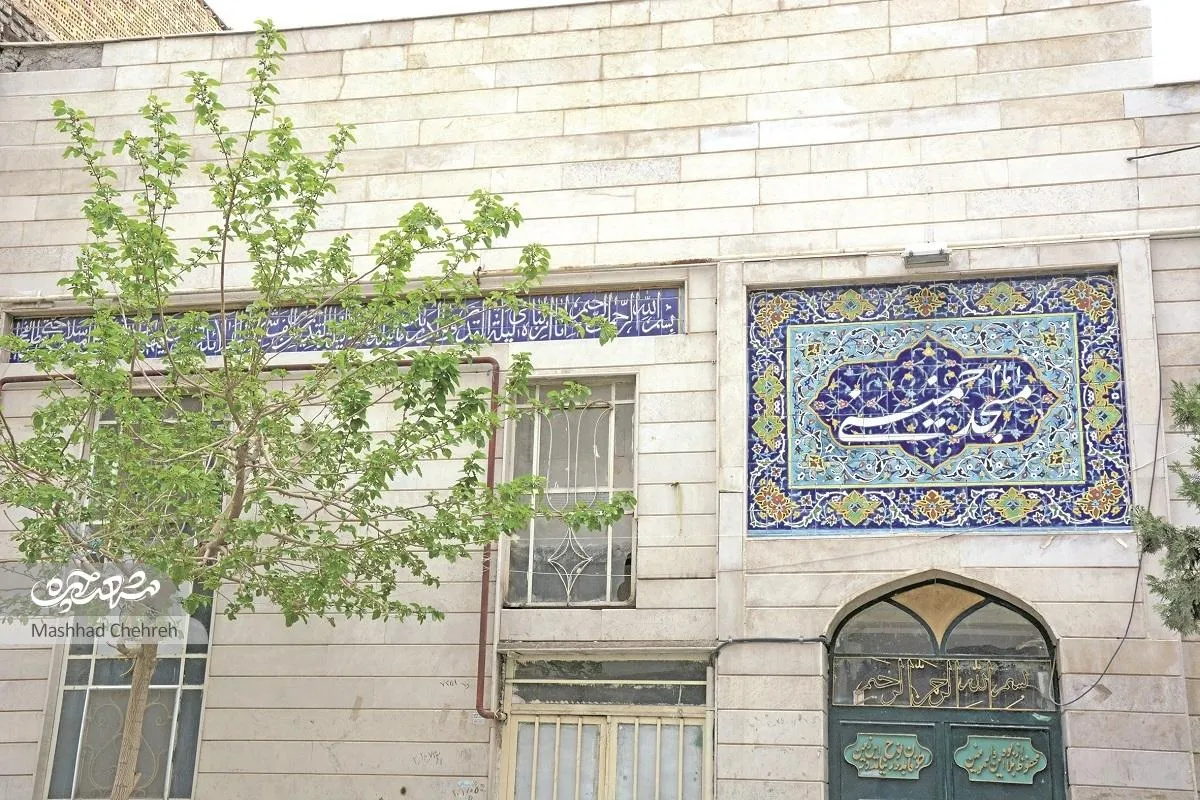 زمین مسجد امام خمینی(ره) نیایشگاه اهالی محله کوشش بود