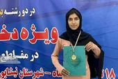 مهسا نیک&zwnj;خو از کوچه&zwnj;های وحید تا سکوی قهرمانی دوید