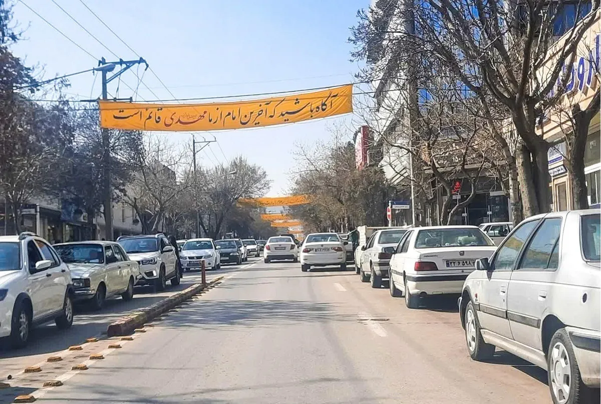 المهدی (عج)؛ محله‌ای که نامش را از مسجدش گرفت