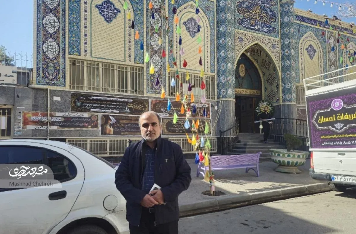 خاطرات مجید حبیب از محله المهدی(عج)