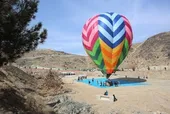 بالن سواری در پارک خورشید
