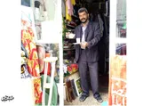 میهمان&zwnj;داری هرروزه با چای صلواتی