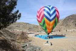 بالن سواری در پارک خورشید