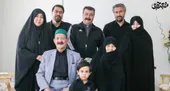زندگیِ با افتخار، پایین پای حضرت