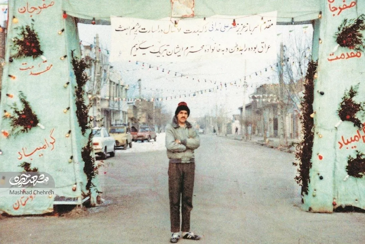 قصه زندگی صفر علی ندایی در ۷ سال اسارت