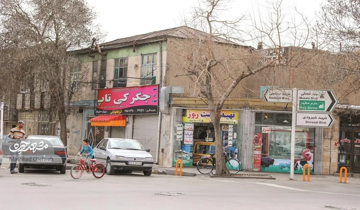 قهوه‌خانه «عرب» به تاریخ پیوست