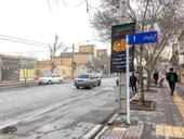 کوچه بسکابادی، پاتوق کشاورزان قدیمی