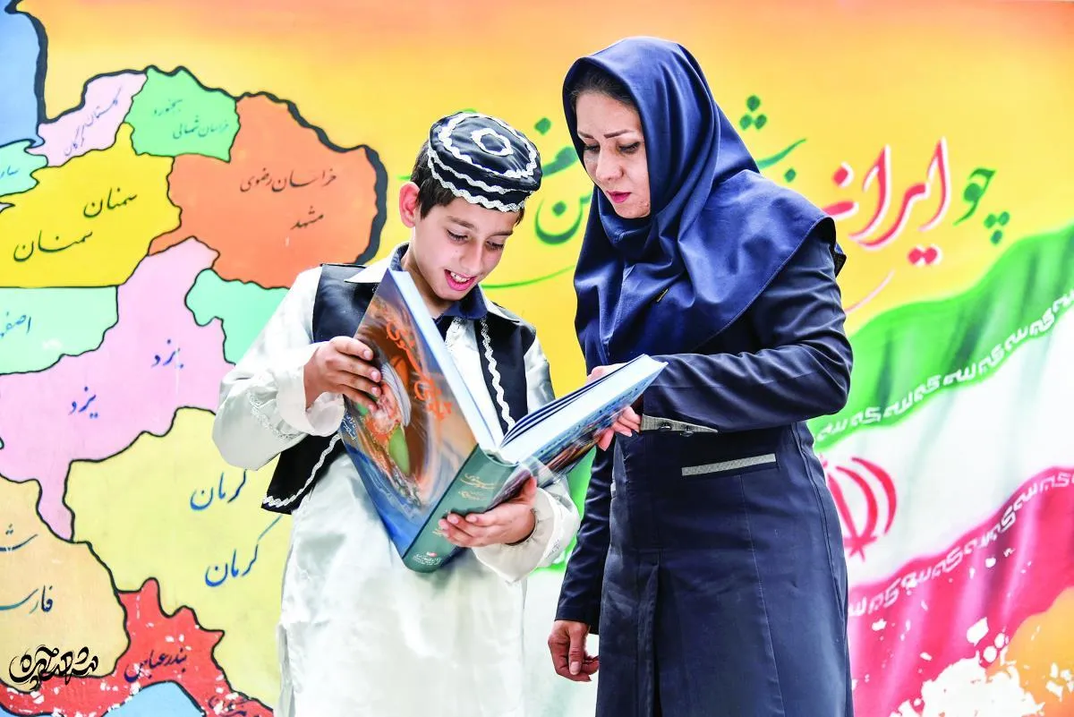 معراج شهری و الهه همایون