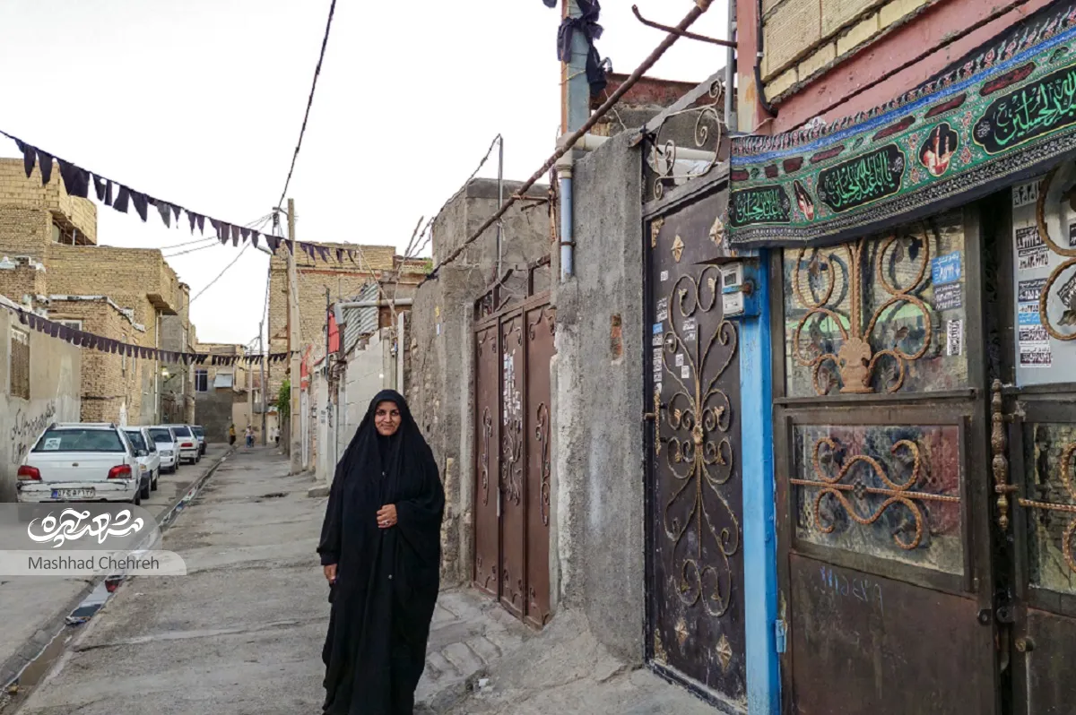 محله گردی محله گردی