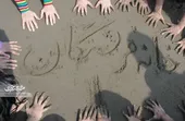 &laquo;خانه فرشتگان&raquo; ۴۰ دختر را مهربانانه در آغوش کشیده است