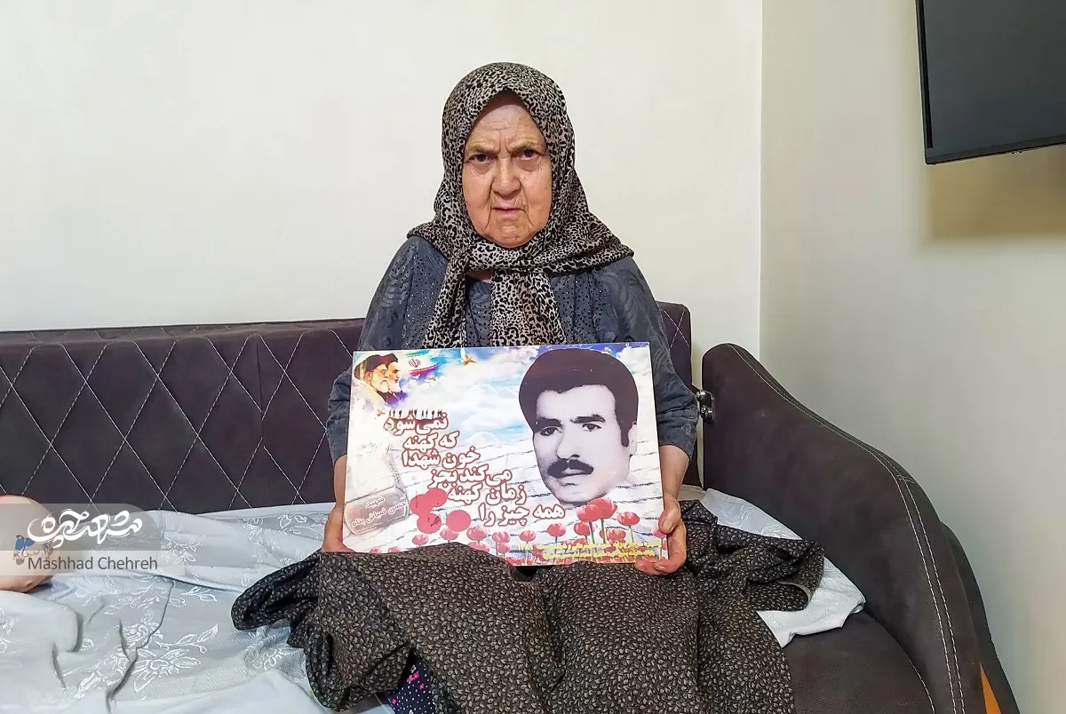 کوچه های مشهد کوچه های مشهد