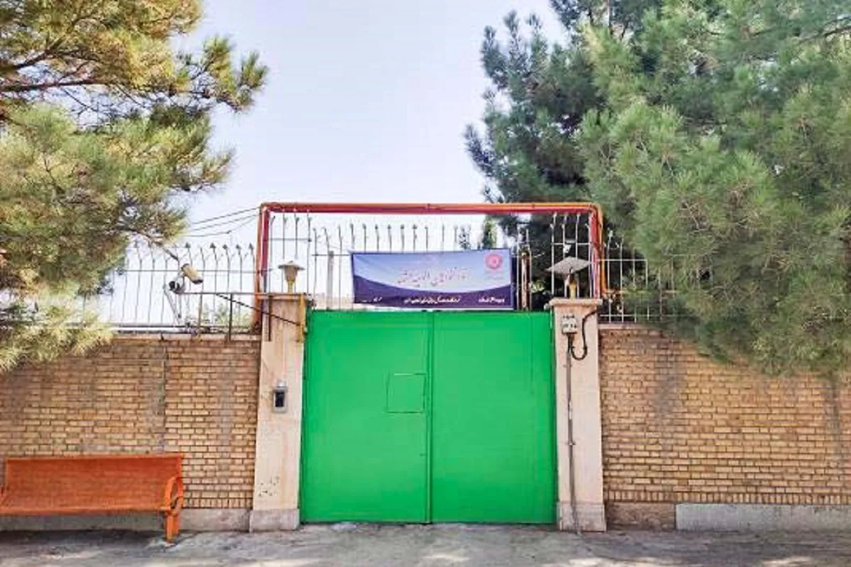 هدیه‌دادن شادی به «توان‌یابان الهیه»