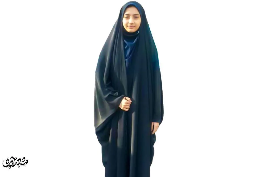 مارنا
