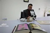 رد هنر بر زندگی حسن عطاریان حک شده است