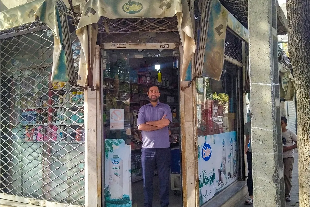 محله گردی