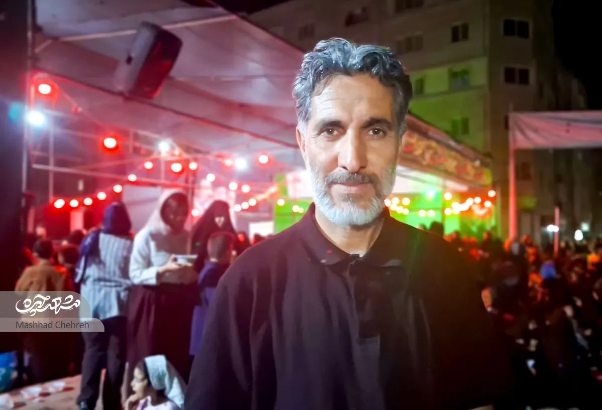 خیمه عزاداری محرم