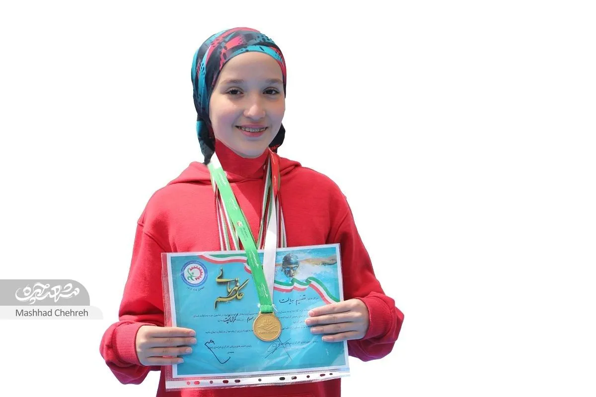 تسنیم بیات مقام‌‌دار مسابقات کشوری شناست