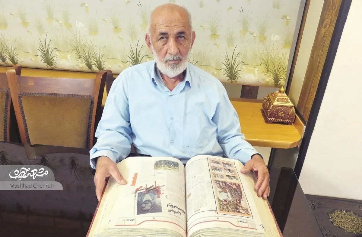 ۳۶ سال جمع‌آوری روزنامه‌ برای شهدا
