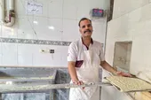پای تنور ۱۵۰ درجه