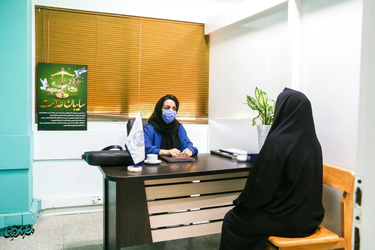 مشاوره حقوقی